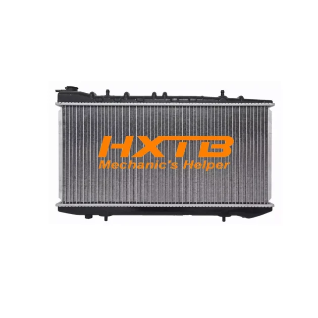 Plastic tank aluminum core radiator for Nissan Sentra B14 (1996-2000), fits 1.4L & 1.6L engines (FE, JX, STA, Manual)