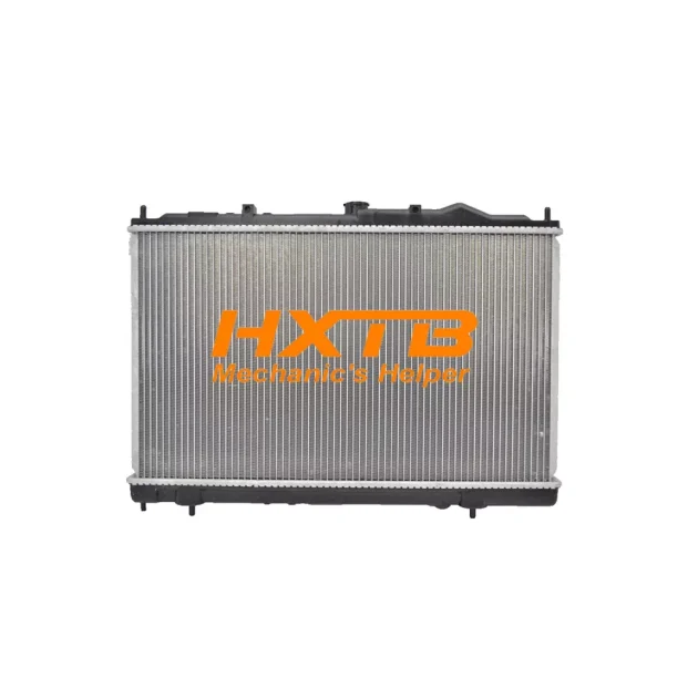 Aftermarket aluminum-core radiator with plastic end tanks, compatible with Mitsubishi Lancer 1996-2002 (CK2, CK4, CK5 models)