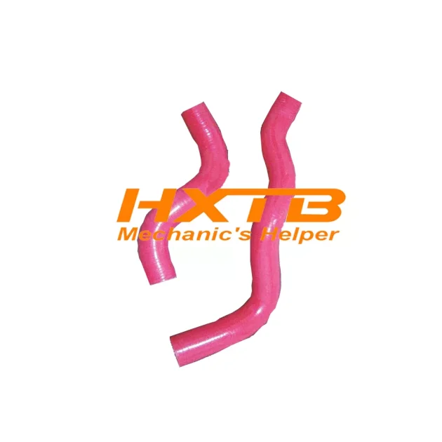 PINK Silicone Radiator Hose Kit for Toyota Land Cruiser FZJ75 1FZ (2001-2009) - High-Temperature Resistance